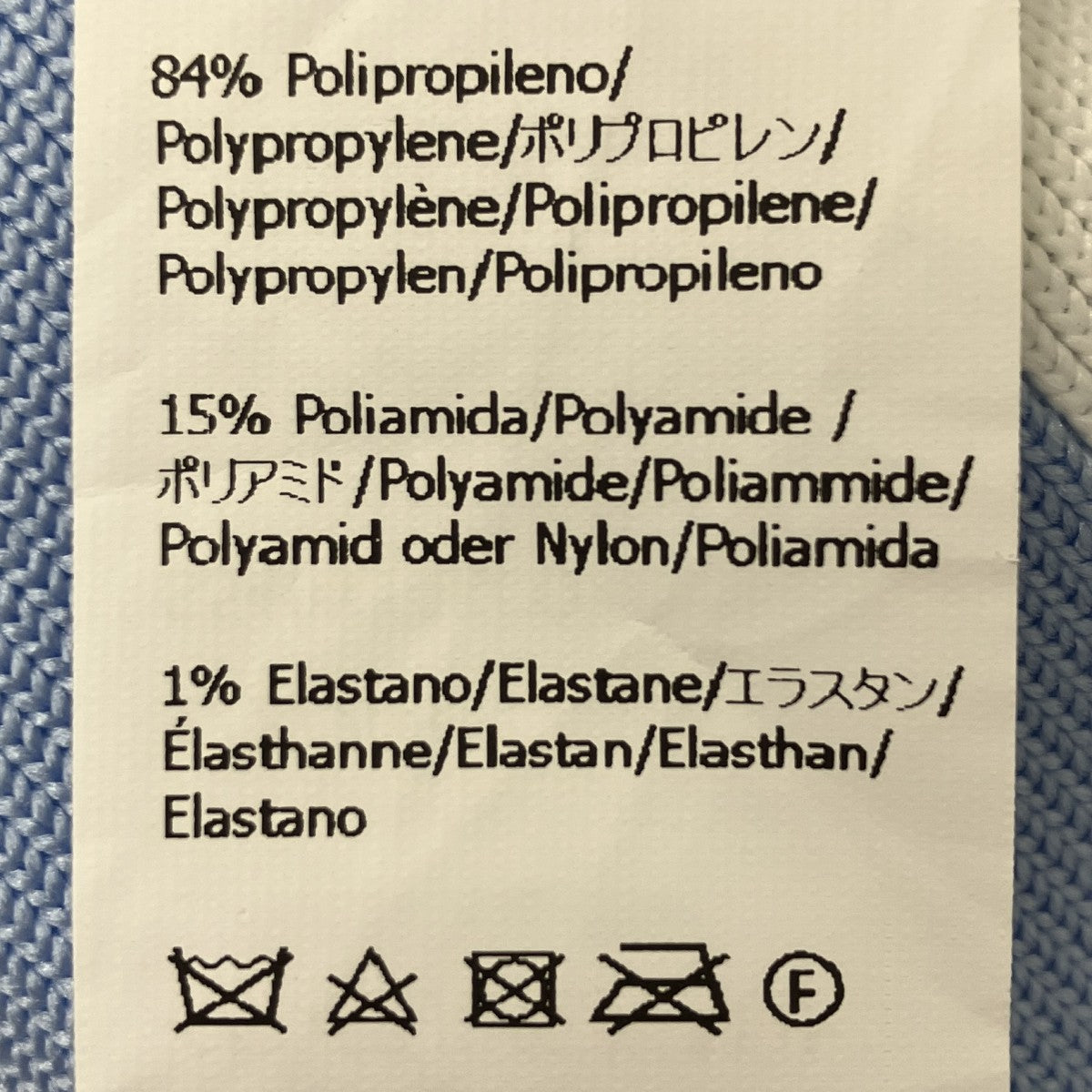 ピクセレイテッド トップ