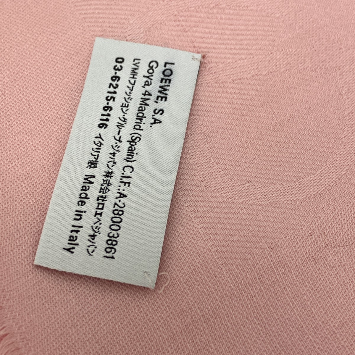 LOEWE アナグラム大判スカーフ 古着・中古-3枚目のアイテム画像