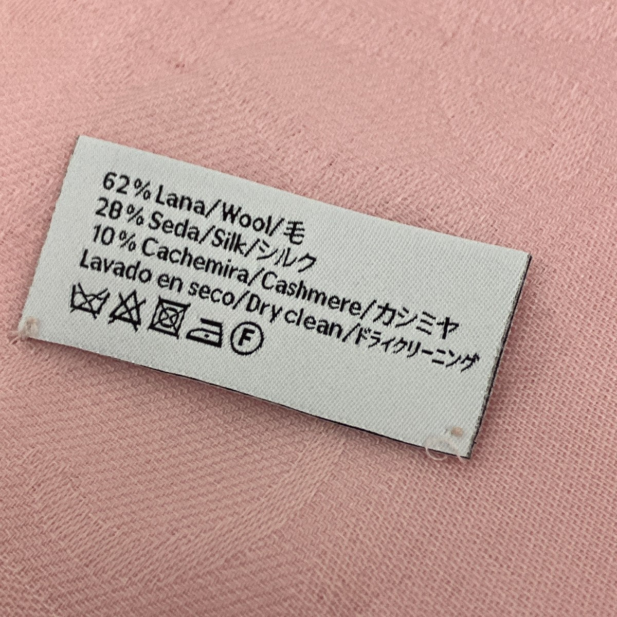 LOEWE アナグラム大判スカーフ 古着・中古-4枚目のアイテム画像