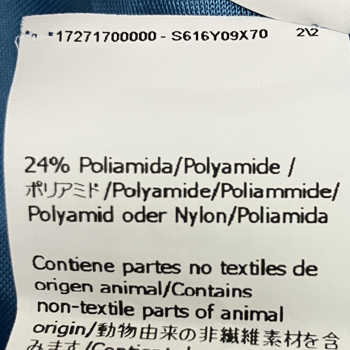 ポロシャツワンピース