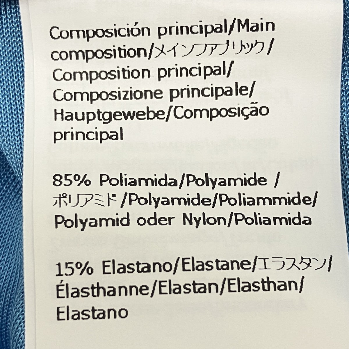 ポロシャツワンピース