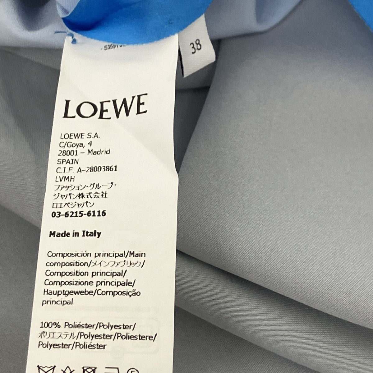 TROMPE L’OEIL SLEEVELESS DRESS ノースリーブ・キャミソールワンピース