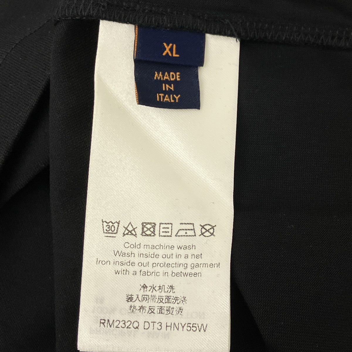 エンボスLVロゴTシャツ