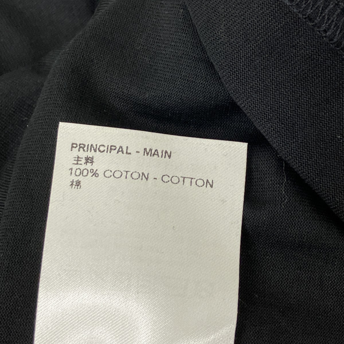 エンボスLVロゴTシャツ