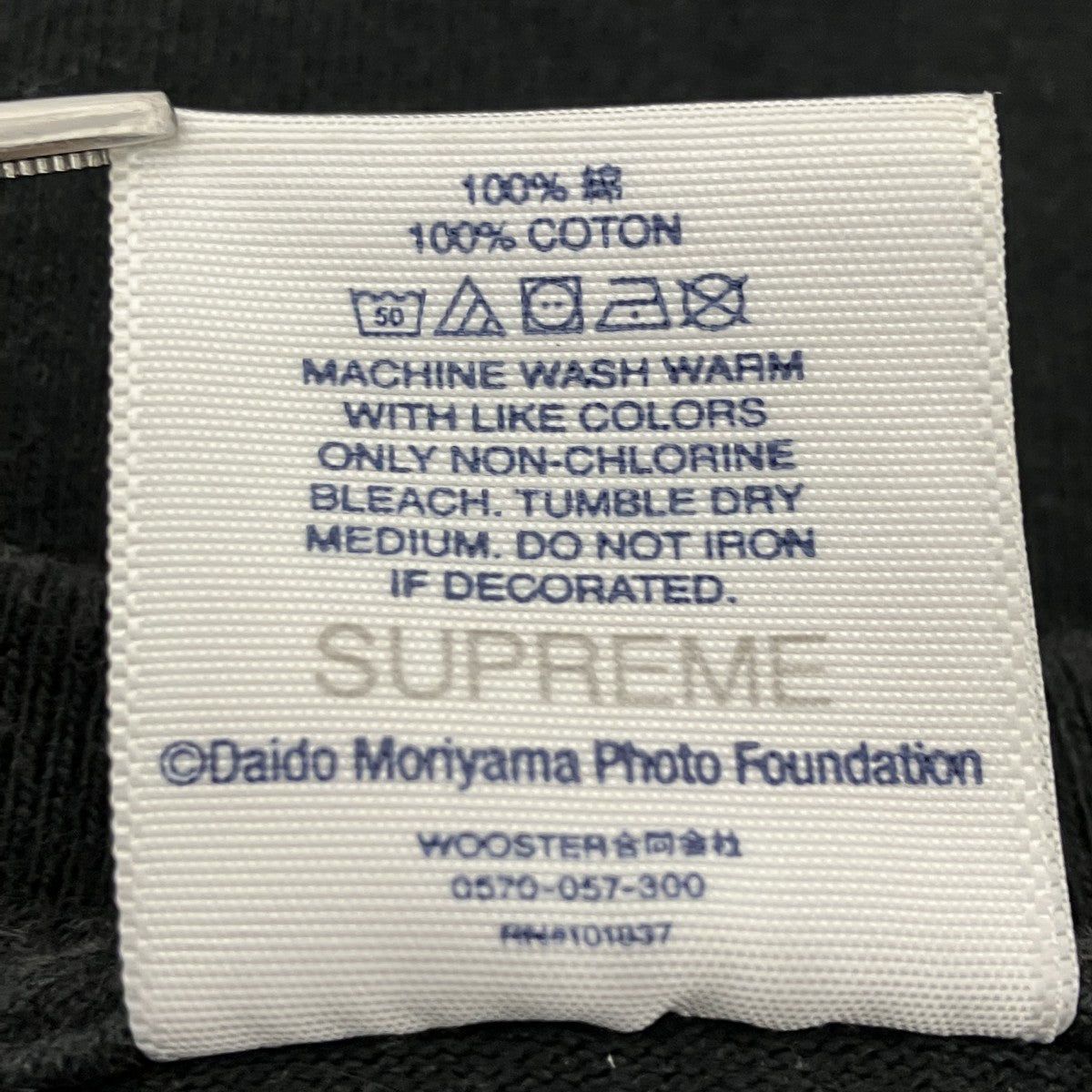 プリントTシャツ