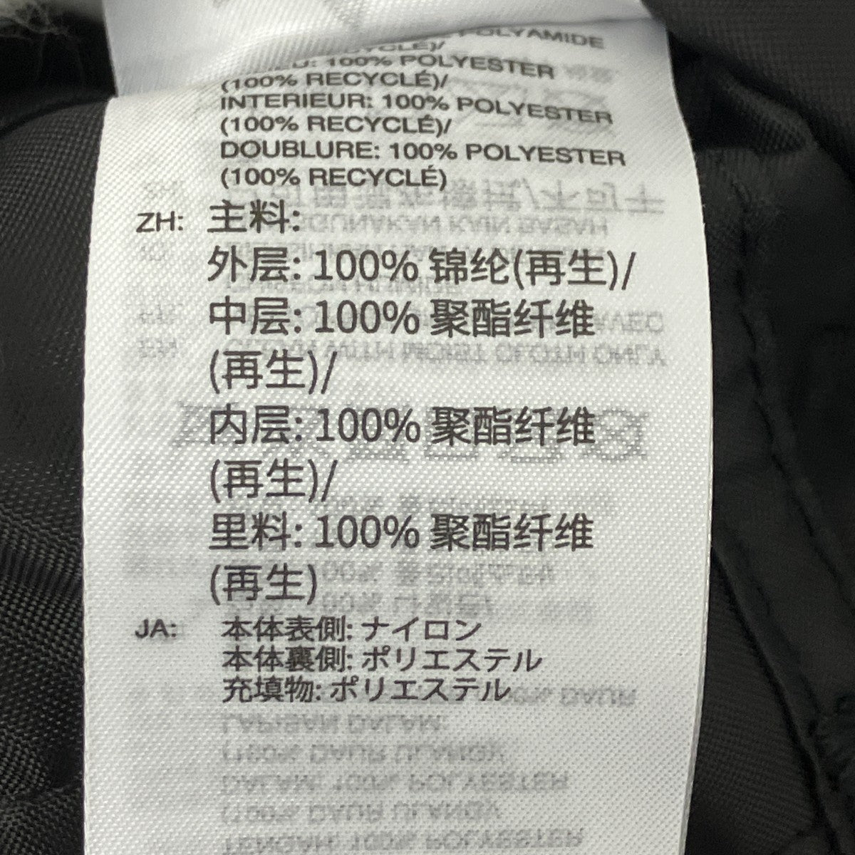 THUG CLUB×adidas パデットバッグ 古着・中古-7枚目のアイテム画像