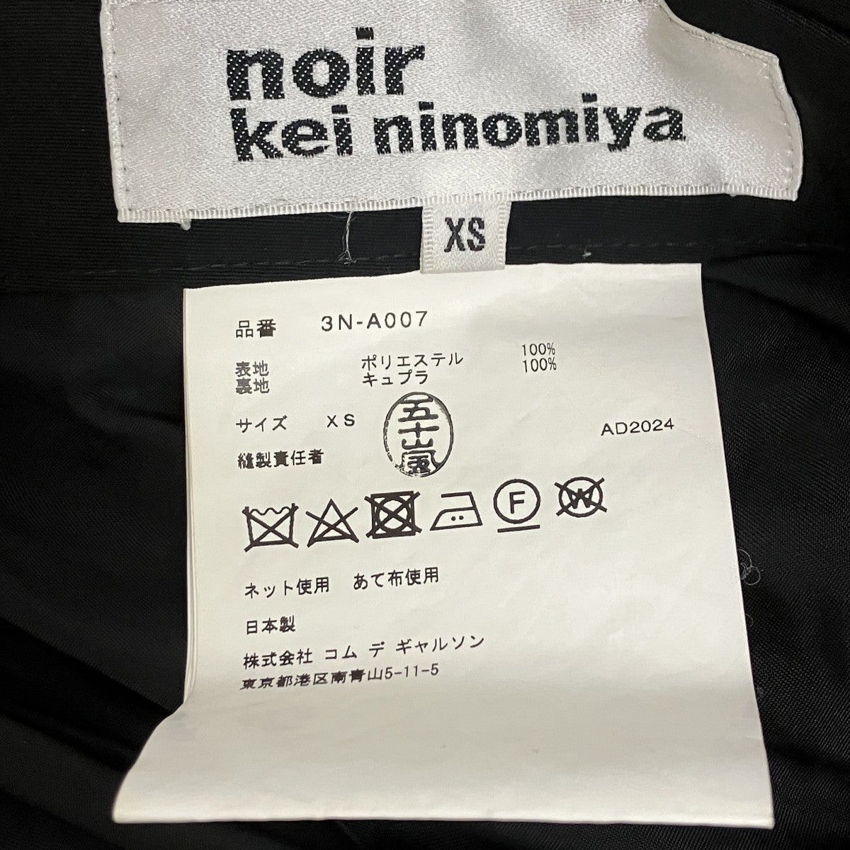 バックルサスペンダードレス