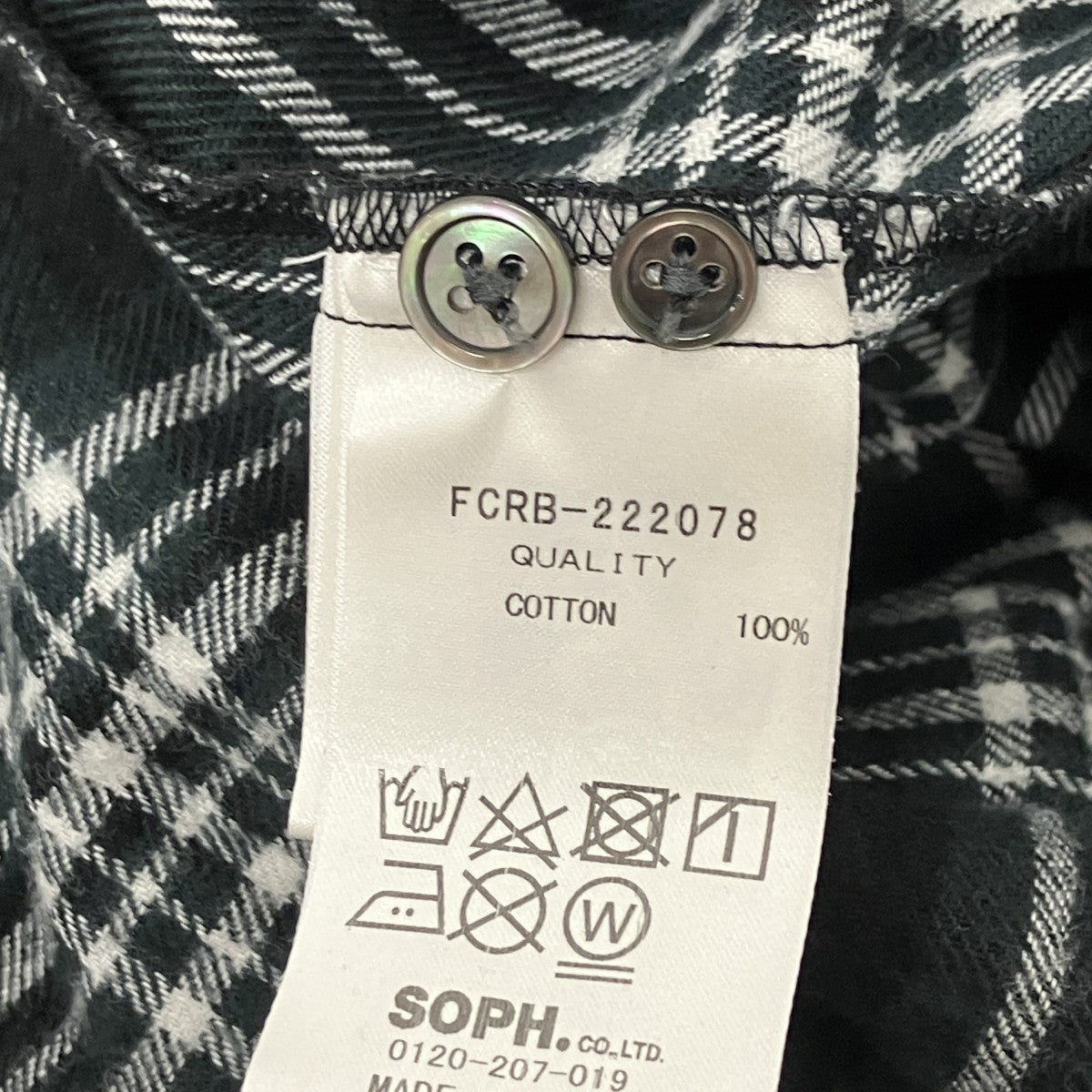 BIG LOGO FLANNEL BAGGY SHIRT チェックシャツ