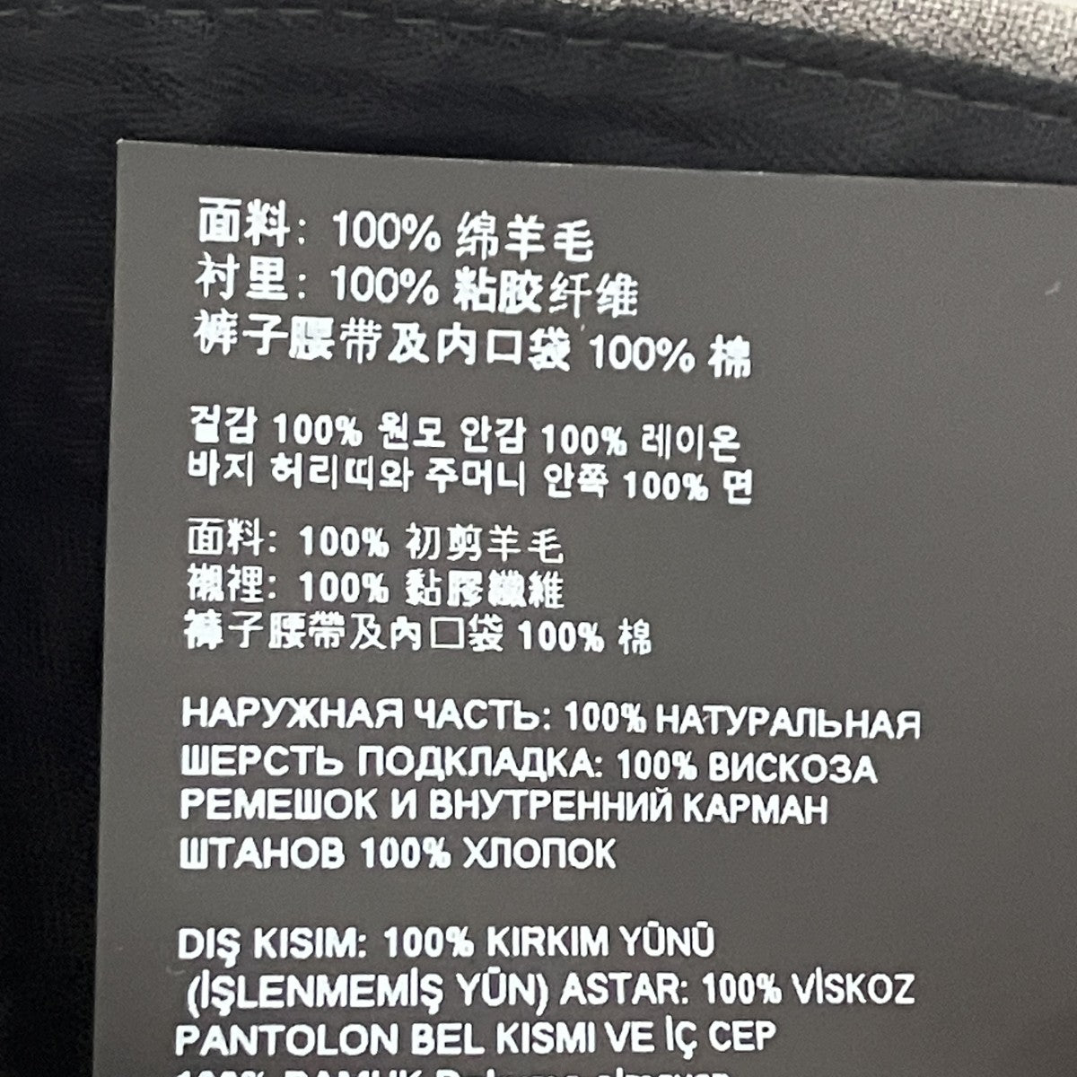 ウールスラックス