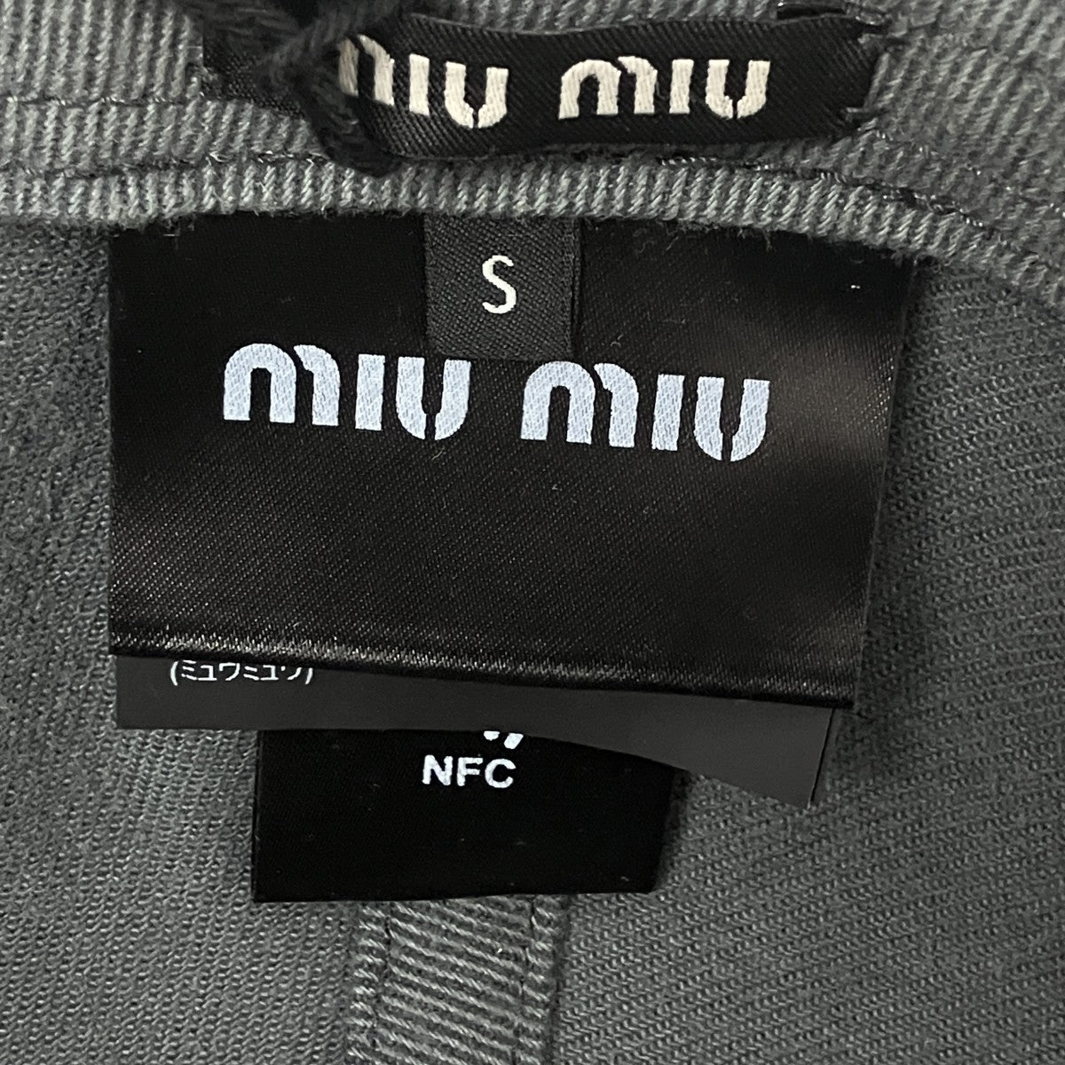 MIU MIU コーデュロイベースボールキャップ 古着・中古-8枚目のアイテム画像