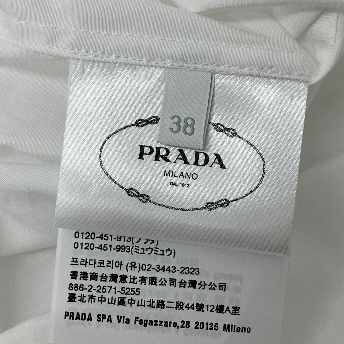 ネクタイ付きエポレットシャツ