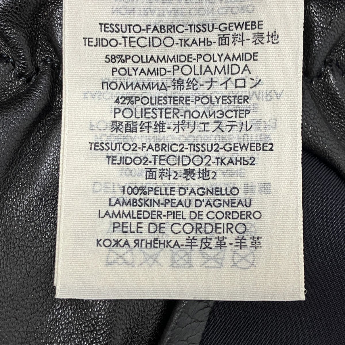 BOTTEGA VENETA キルティング切替グローブ 古着・中古-3枚目のアイテム画像