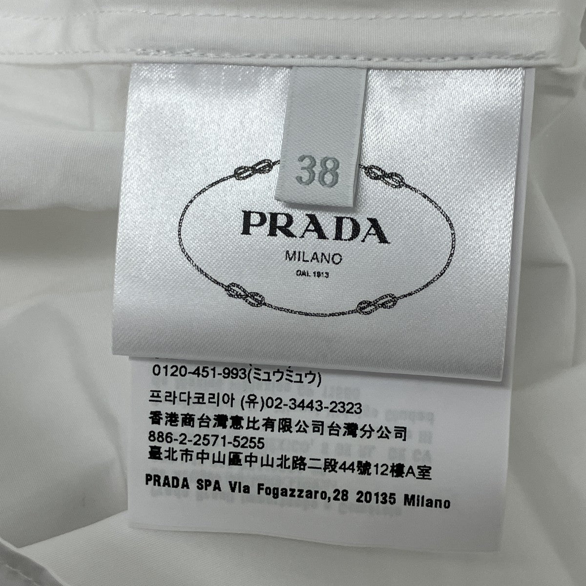 ネクタイ付きエポレットシャツ