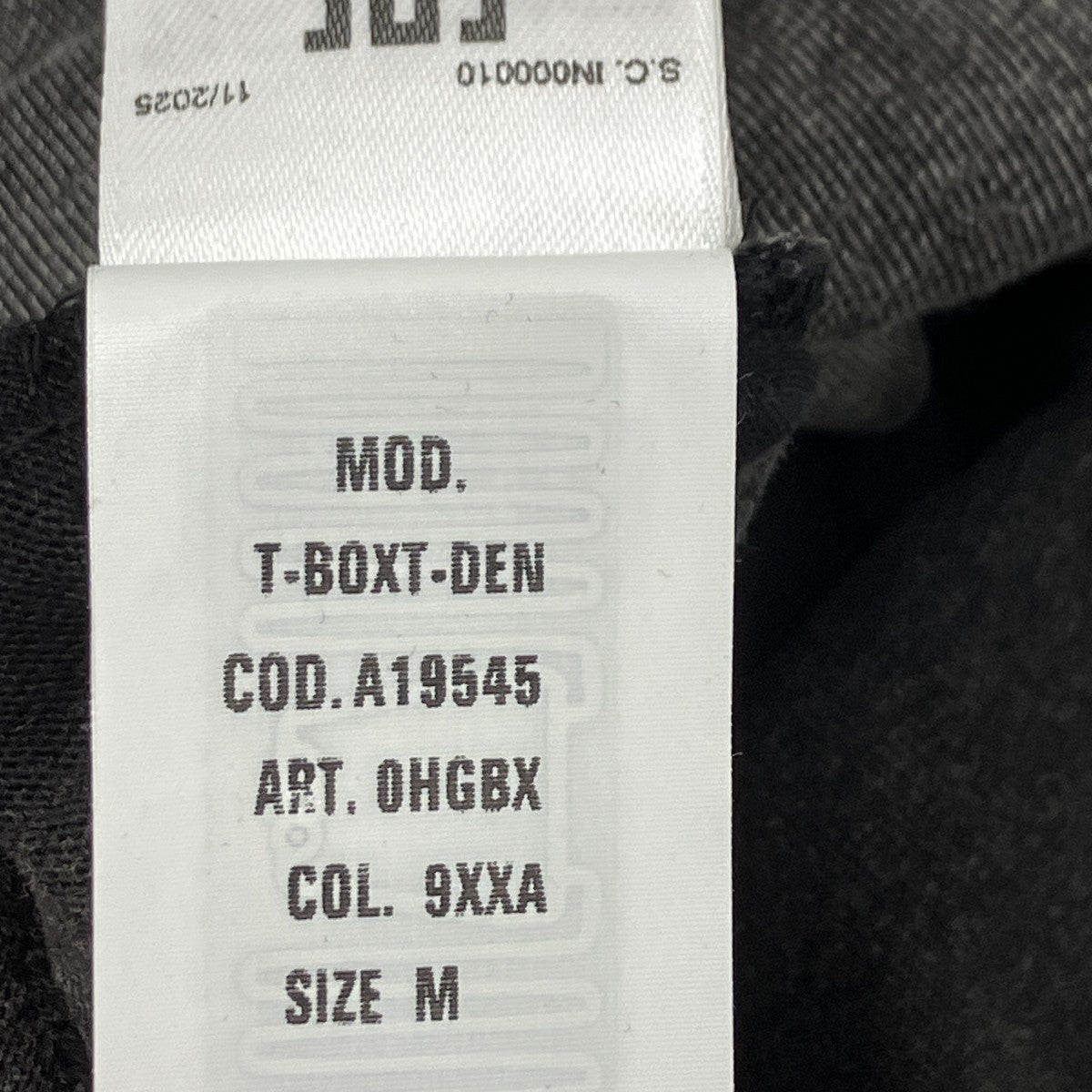 T-BOXT-DEN デザインTシャツ