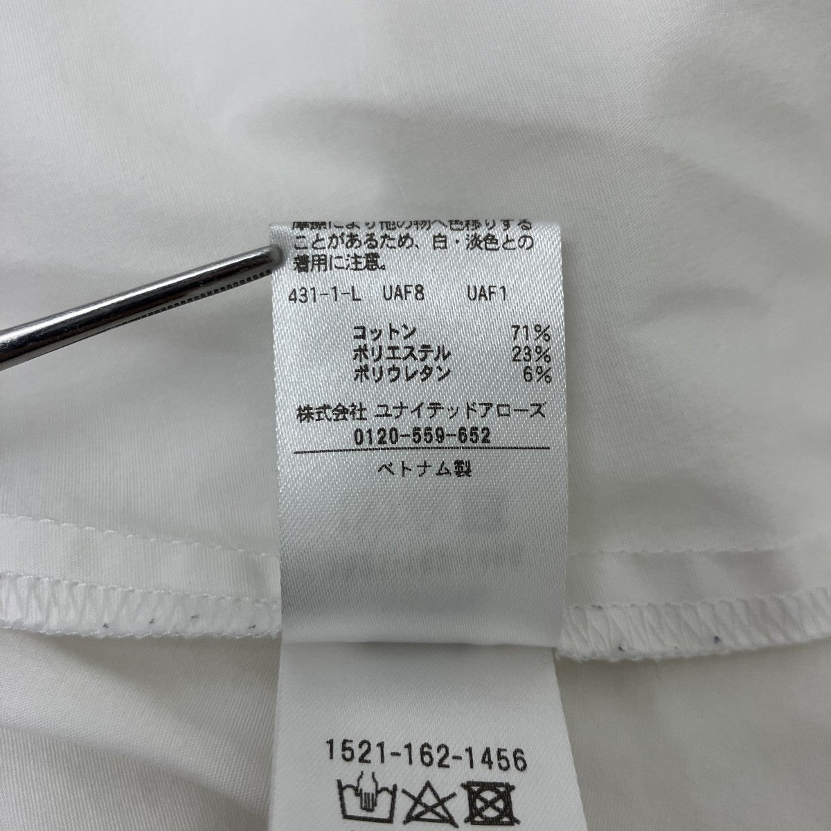 バルーンタックブラウス