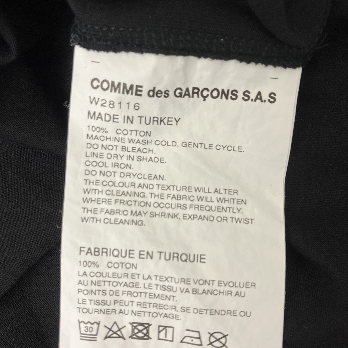 Ｔシャツ