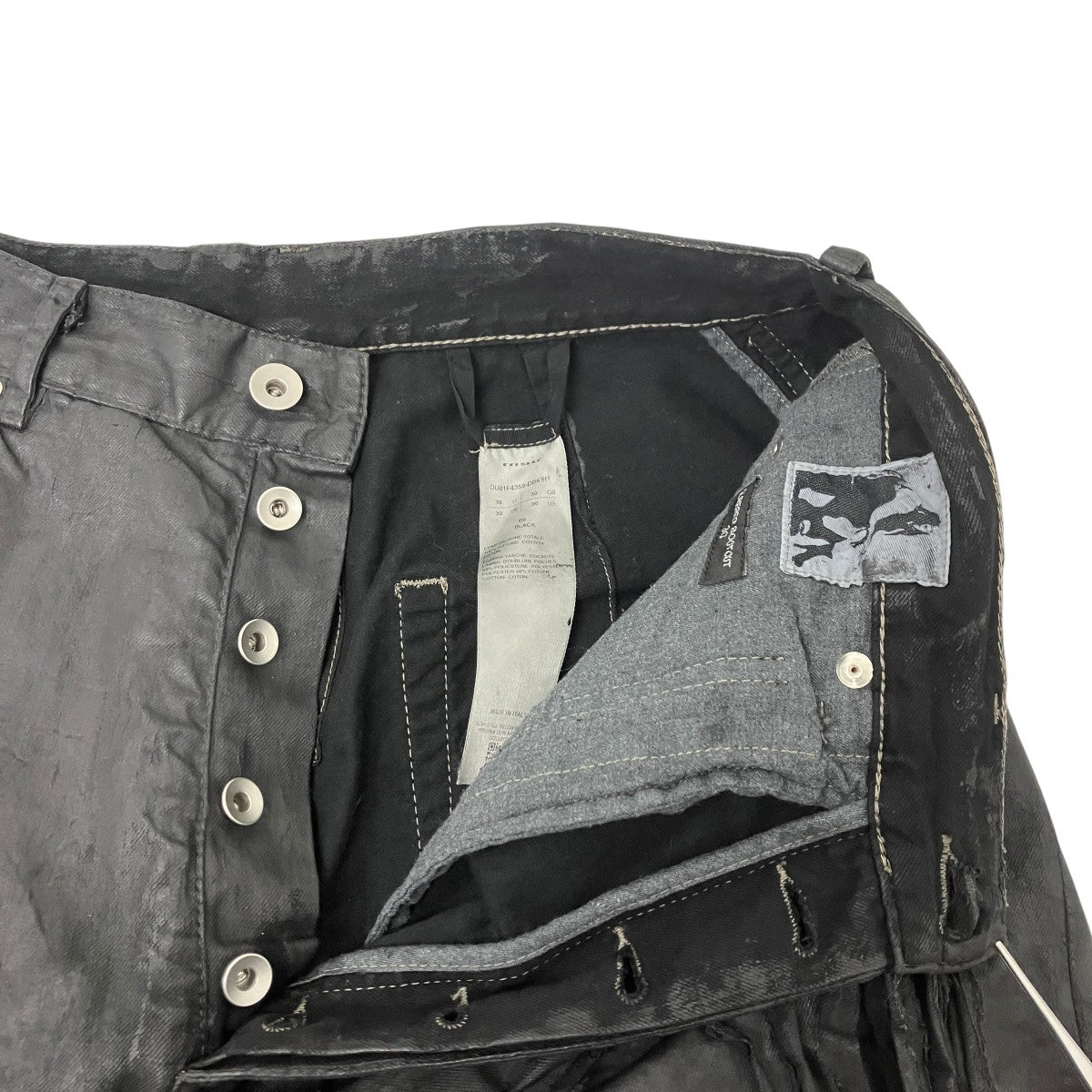 Slivered Bootcut コーティングダメージ加工デニムパンツ