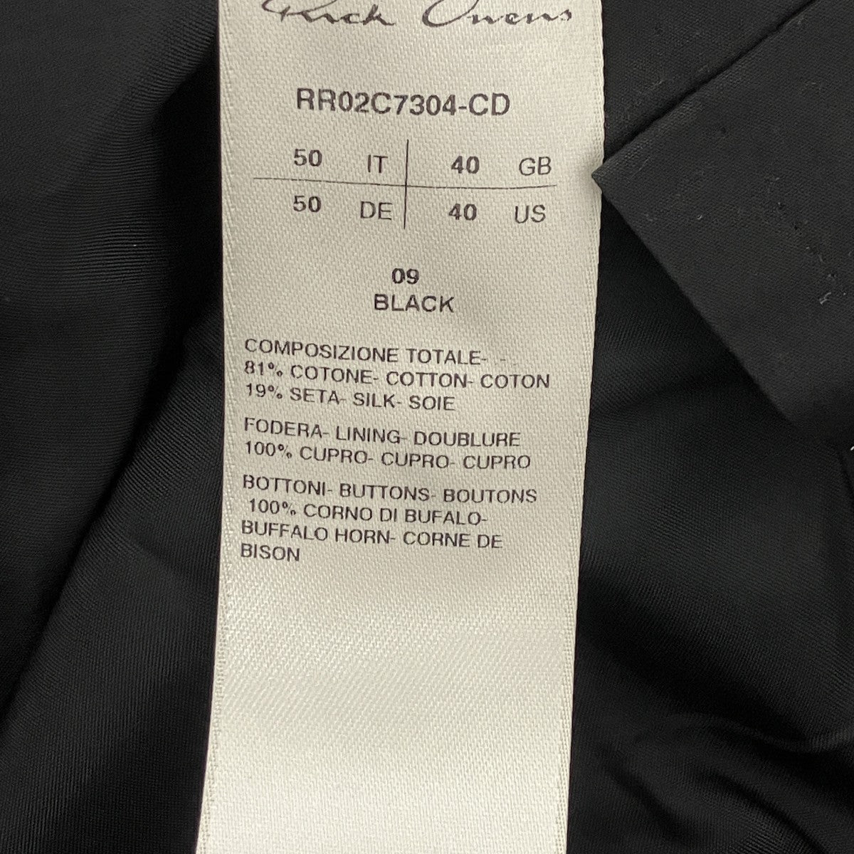 Dirt Cooper Trousers
