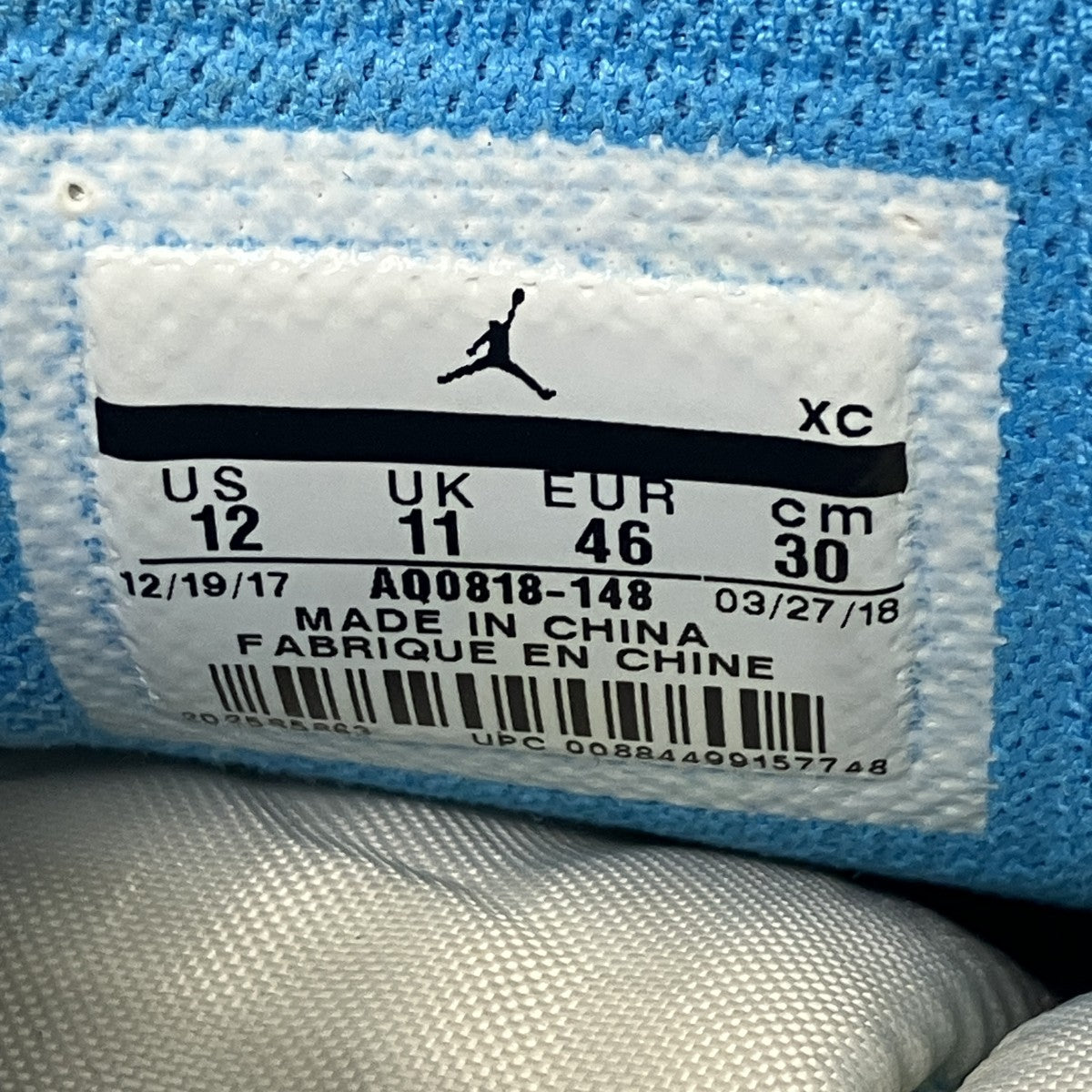 NIKE×OFFWHITE ハイカットスニーカー 古着・中古-10枚目のアイテム画像