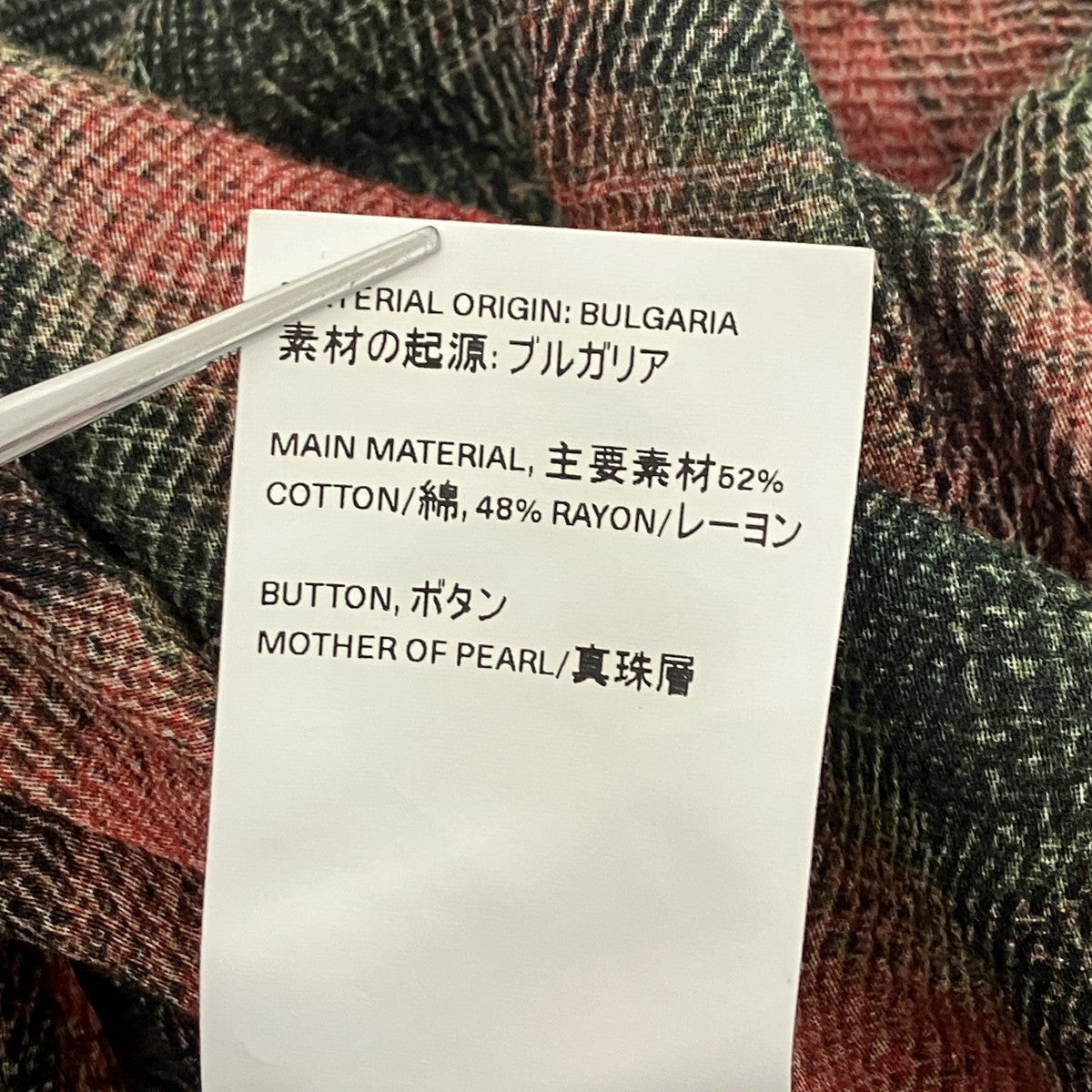BORROWED SHIRT チェックシャツ