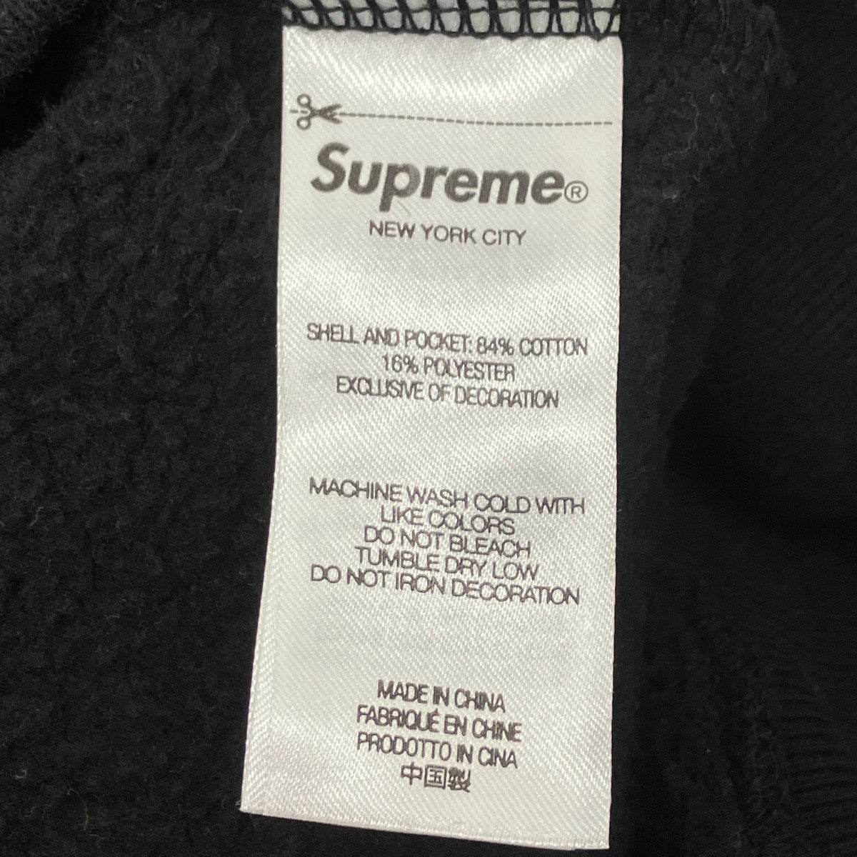 CARGO POCKET ZIP UP SWEATSHIRTスウェットシャツ