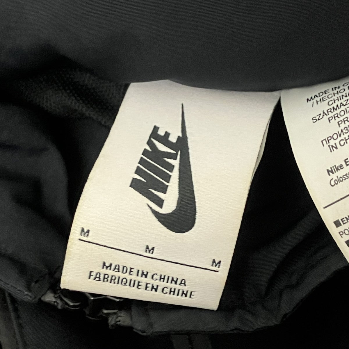 Mercurial NRG X Track Jacket マーキュリアルトラックジャケット