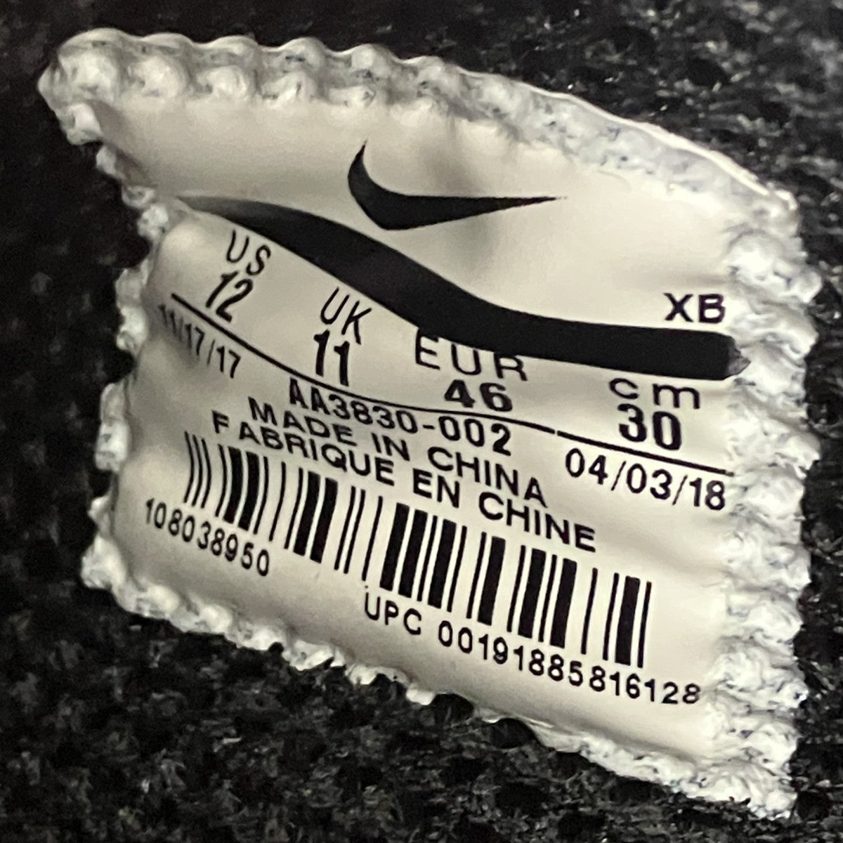 OFFWHITE×NIKE ローカットスニーカー 古着・中古-9枚目のアイテム画像
