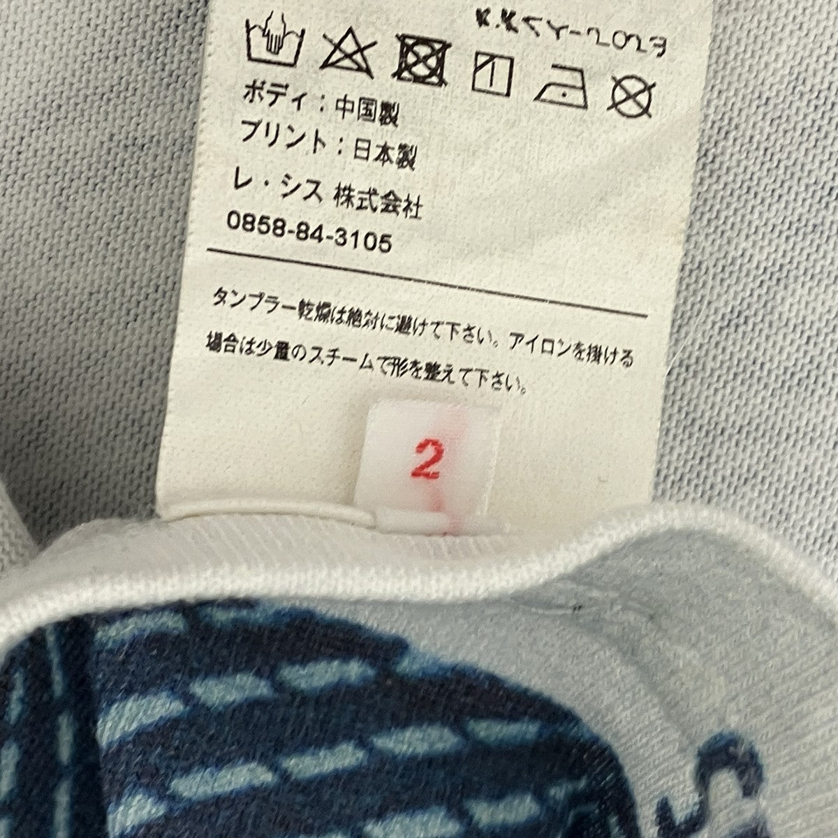 プリントTシャツ