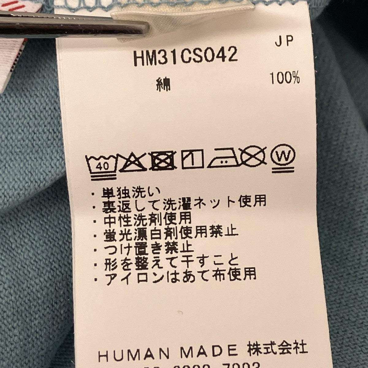 GRAPHIC L S T-SHIRT ロングスリーブカットソー