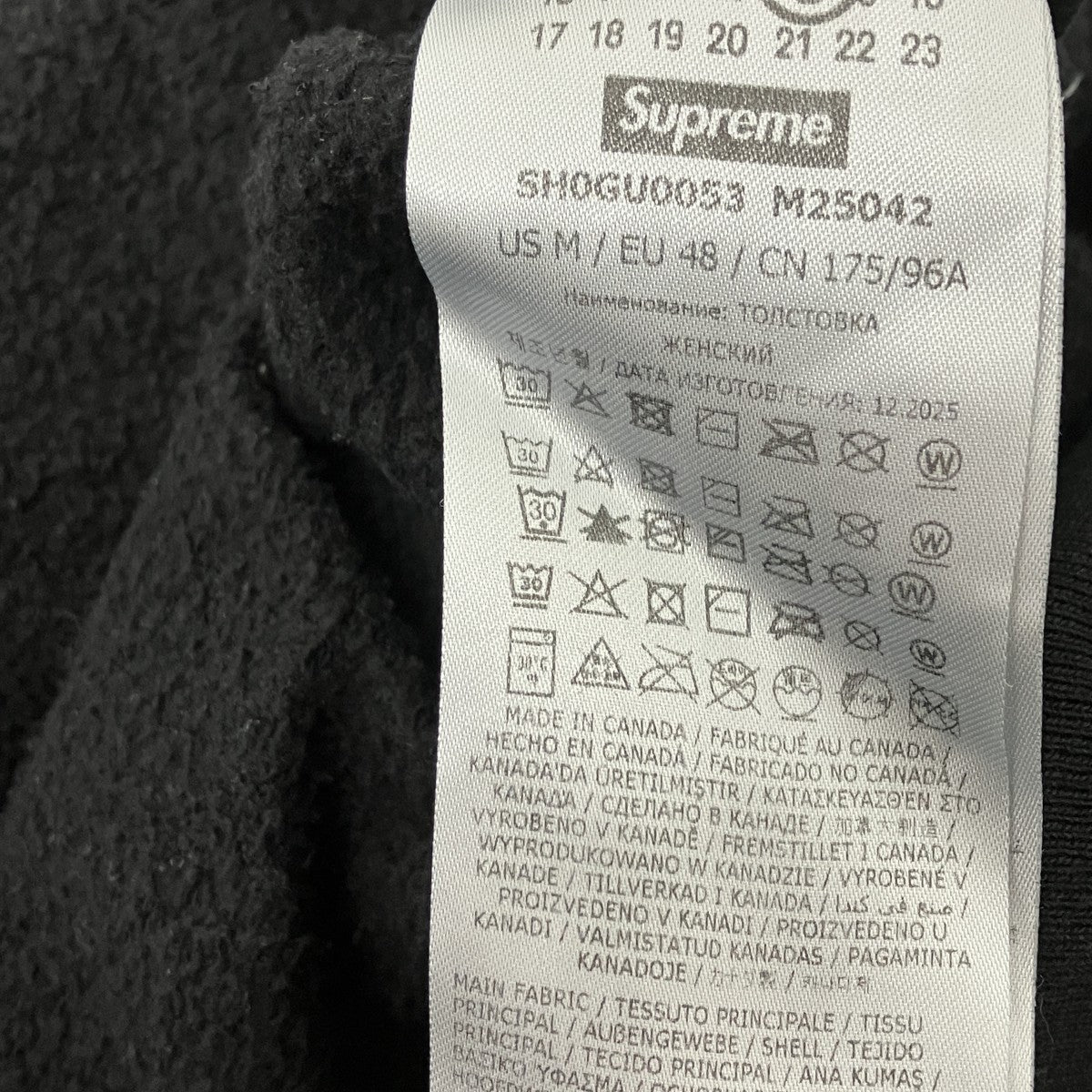 Box Logo Zip Up Hooded Sweatshirt ボックスロゴジップパーカー