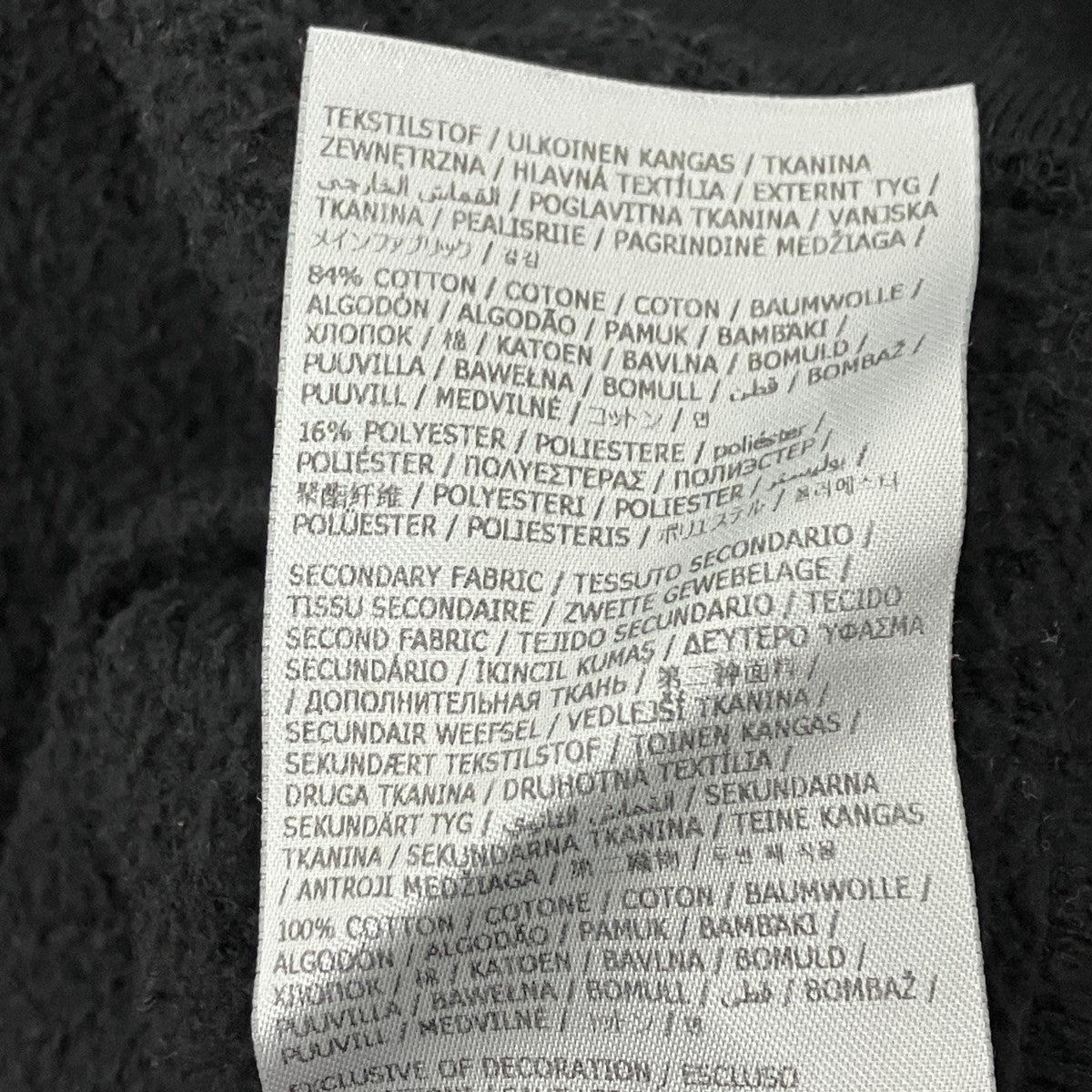 Box Logo Zip Up Hooded Sweatshirt ボックスロゴジップパーカー