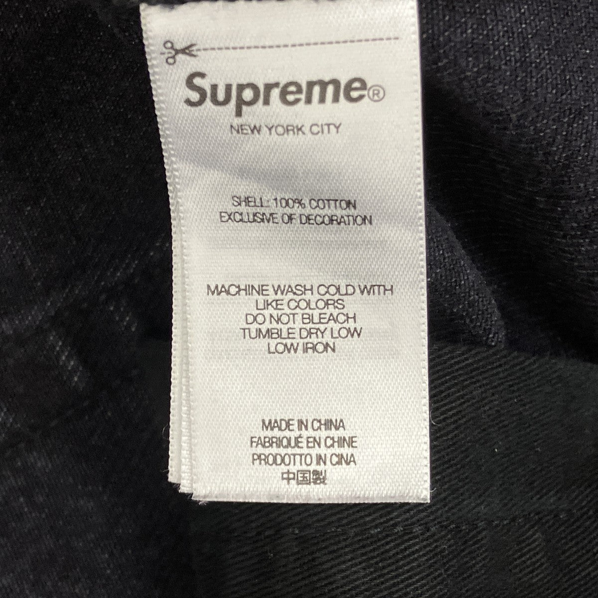 Baggy Selvedge Jean デニムパンツ