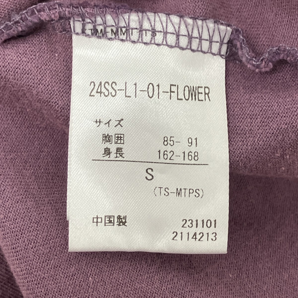 プリントTシャツ