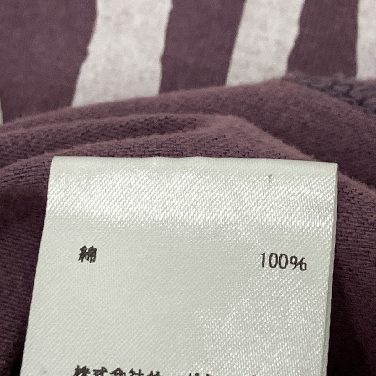 プリントTシャツ