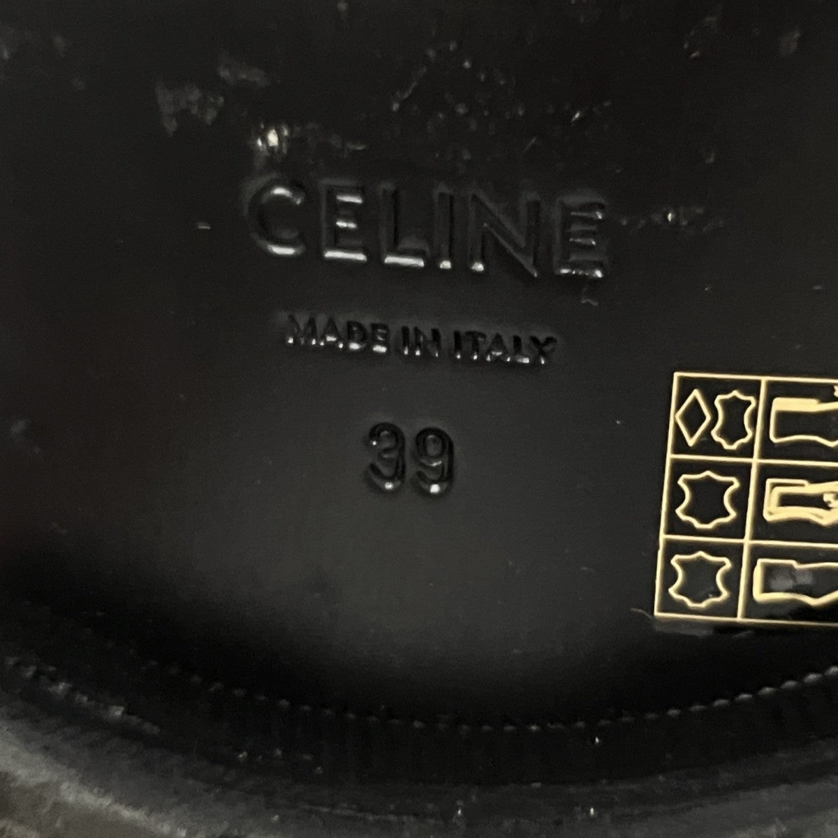 CELINE コンバットブーツ 古着・中古-8枚目のアイテム画像