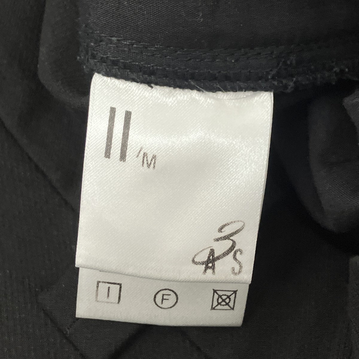 スラックス