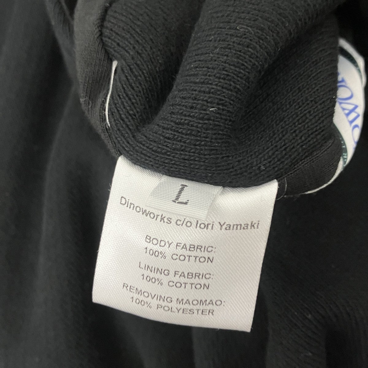プルオーバーパーカー