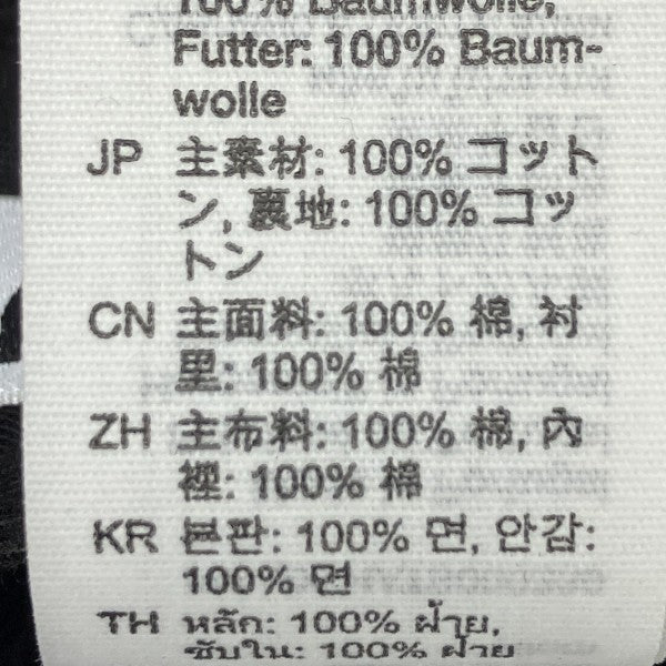ACNE STUDIOS(アクネストゥディオズ) フェードロゴキャップ FN-UX