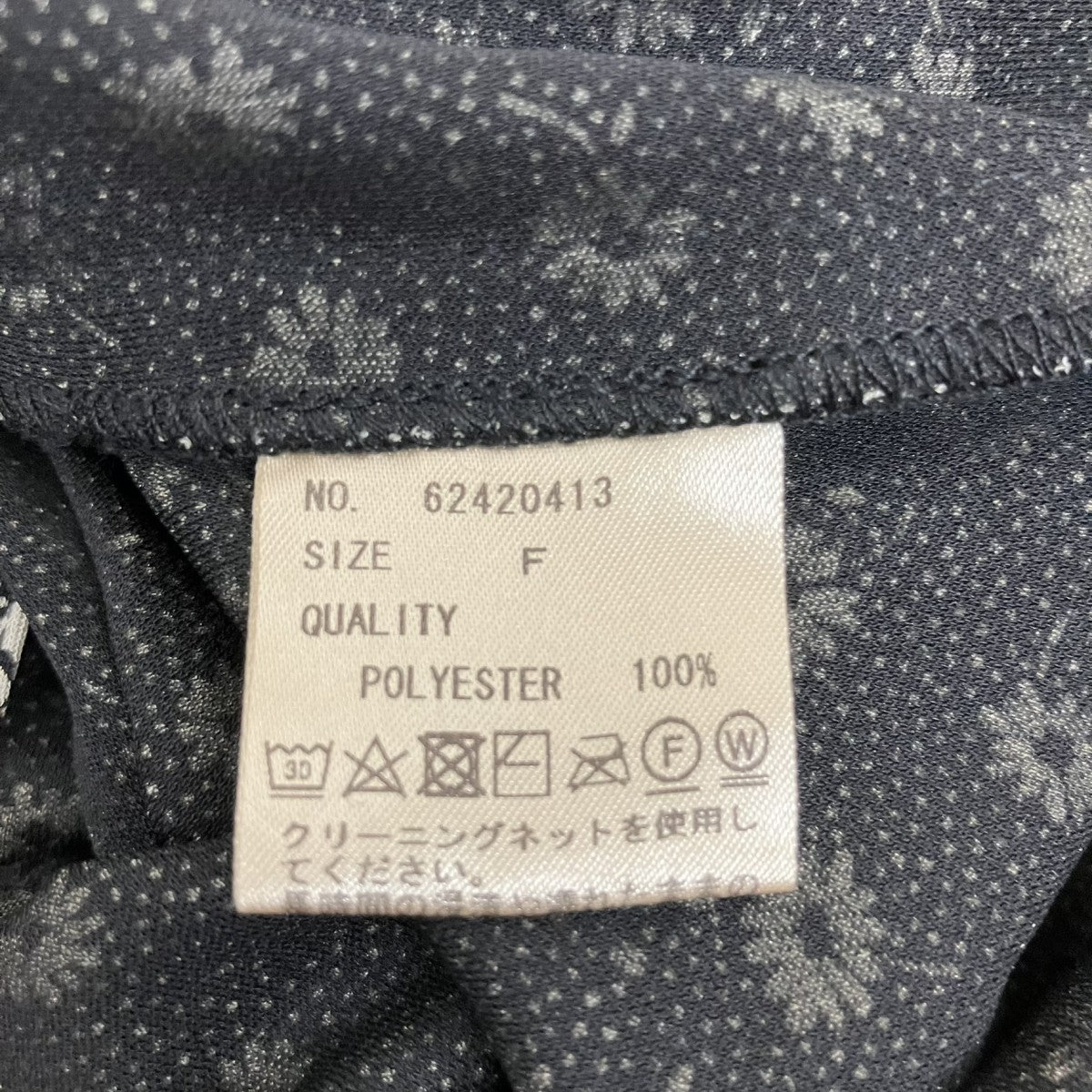 総柄シャツ62420413