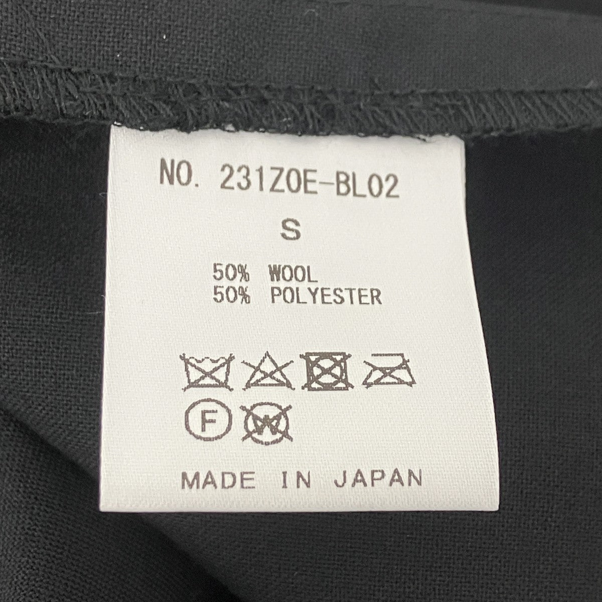zoe ハイネックトップス 古着・中古-5枚目のアイテム画像