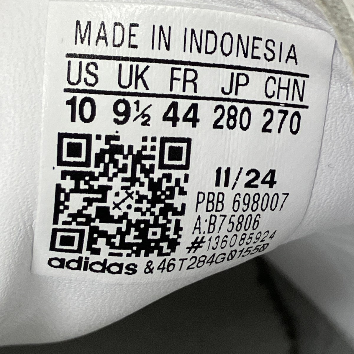adidas SAMBA OG ローカットスニーカー 古着・中古-8枚目のアイテム画像