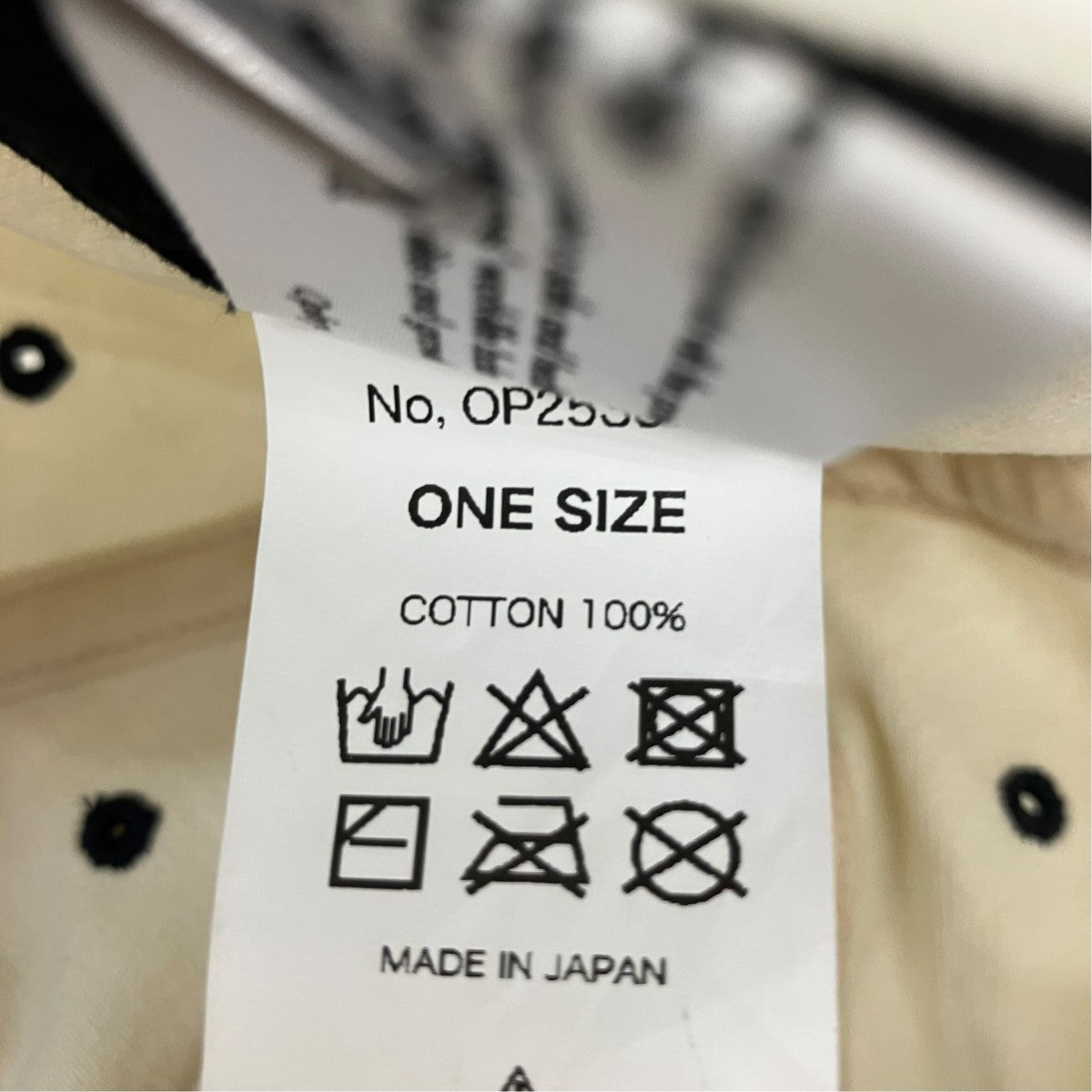 キャップOP25SS09