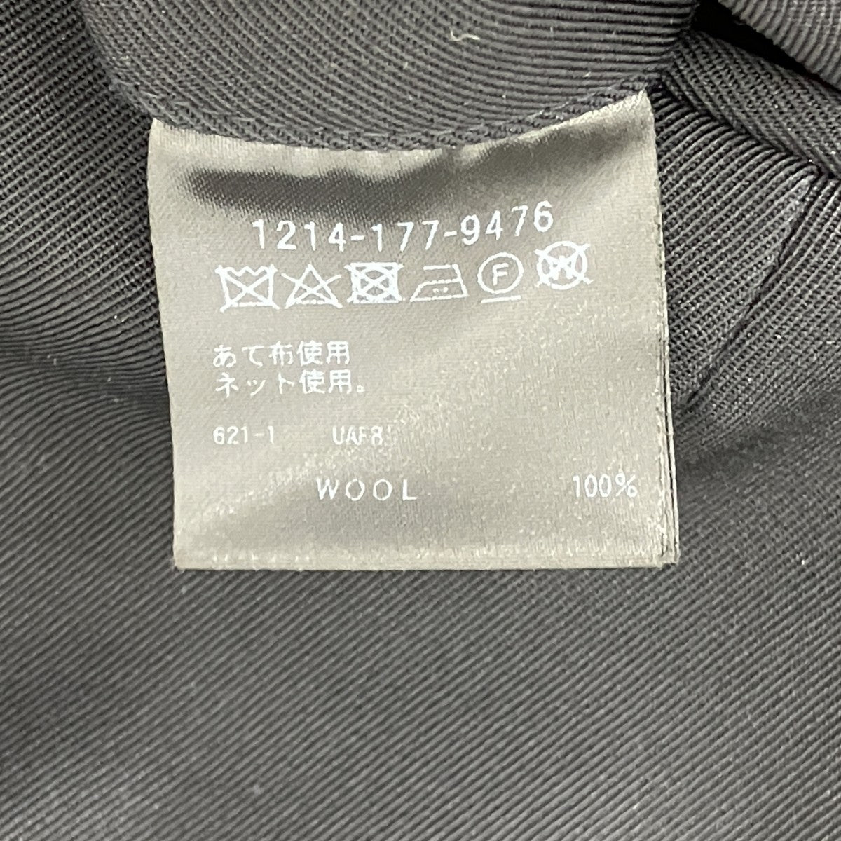スラックス