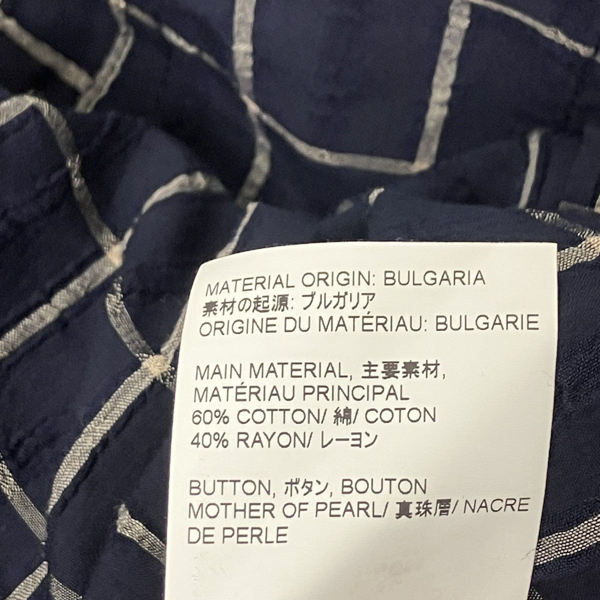 ABOVE SHIRT 長袖チェックシャツ