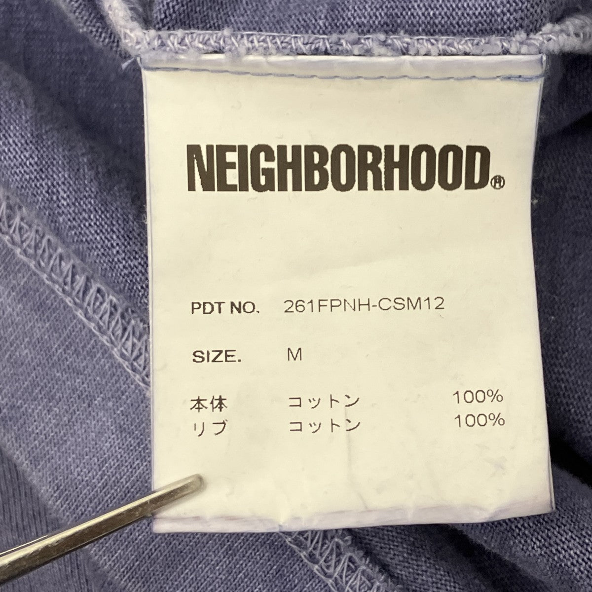 NEIGHBORHOOD 長袖カットソー 古着・中古-5枚目のアイテム画像