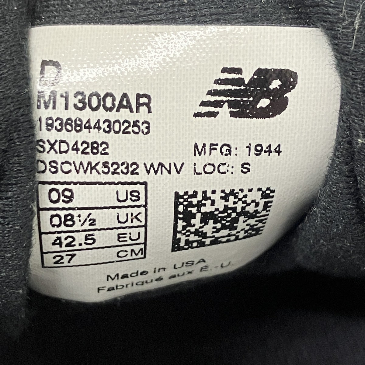 NEW BALANCE ローカットスニーカー 古着・中古-8枚目のアイテム画像
