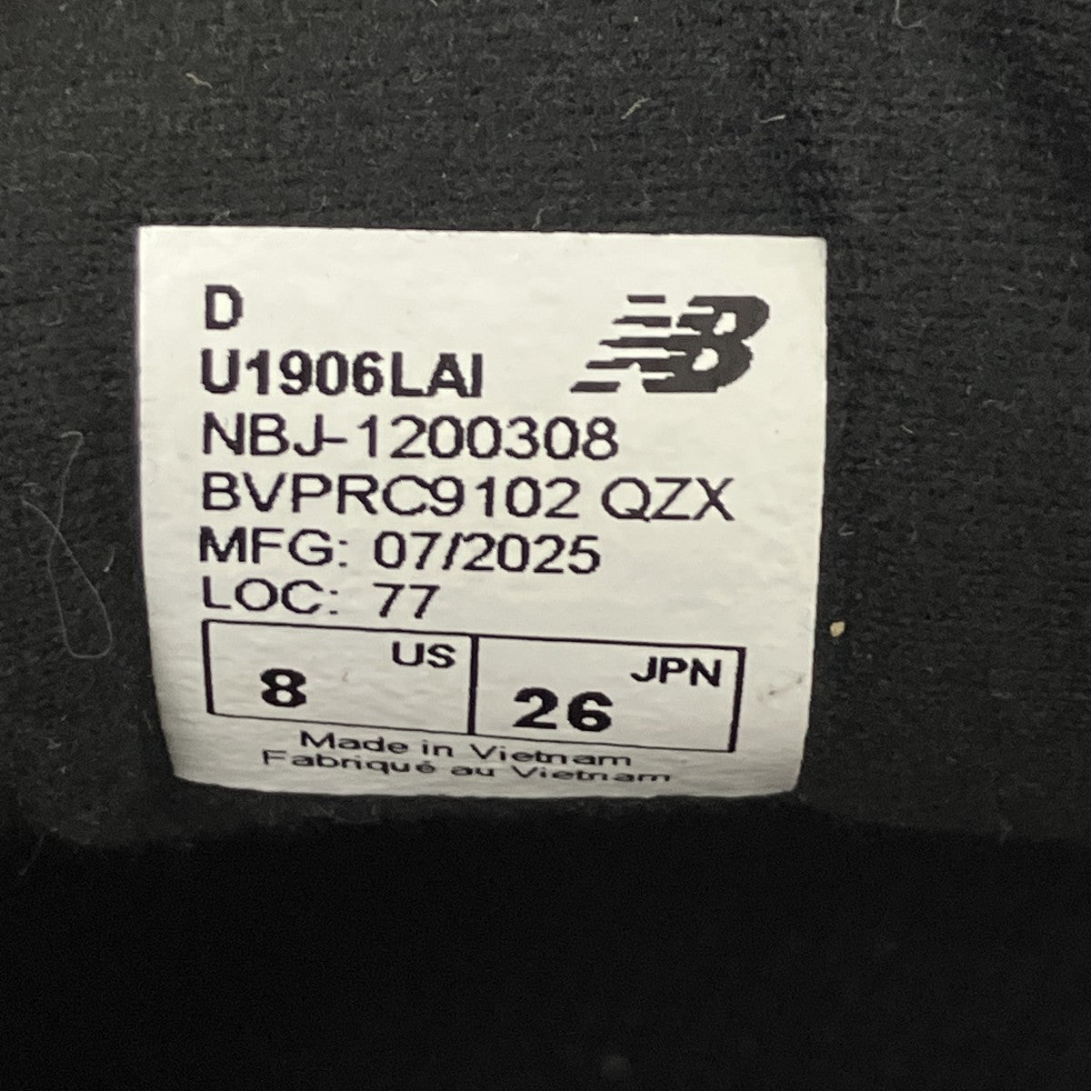 NEW BALANCE ローカットスニーカー 古着・中古-8枚目のアイテム画像