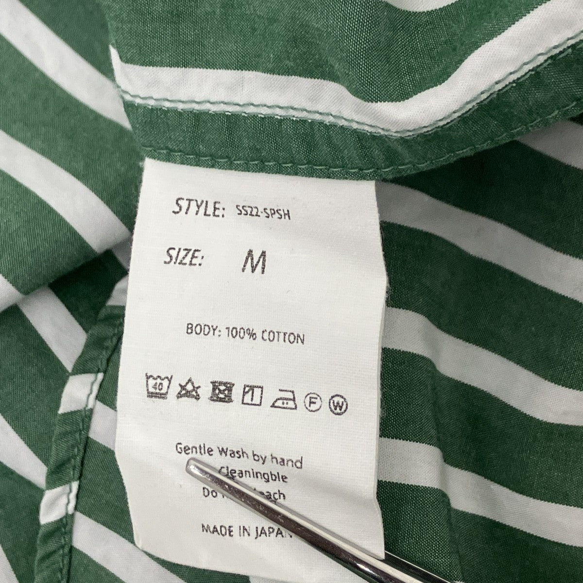 長袖シャツ