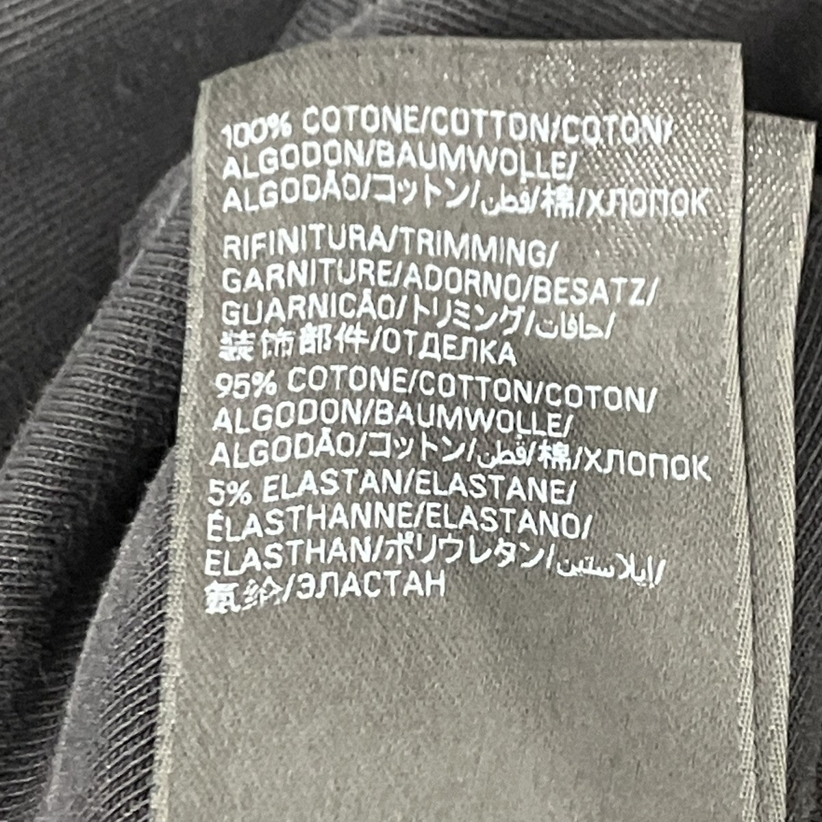 インサイドアウト長袖Tシャツ