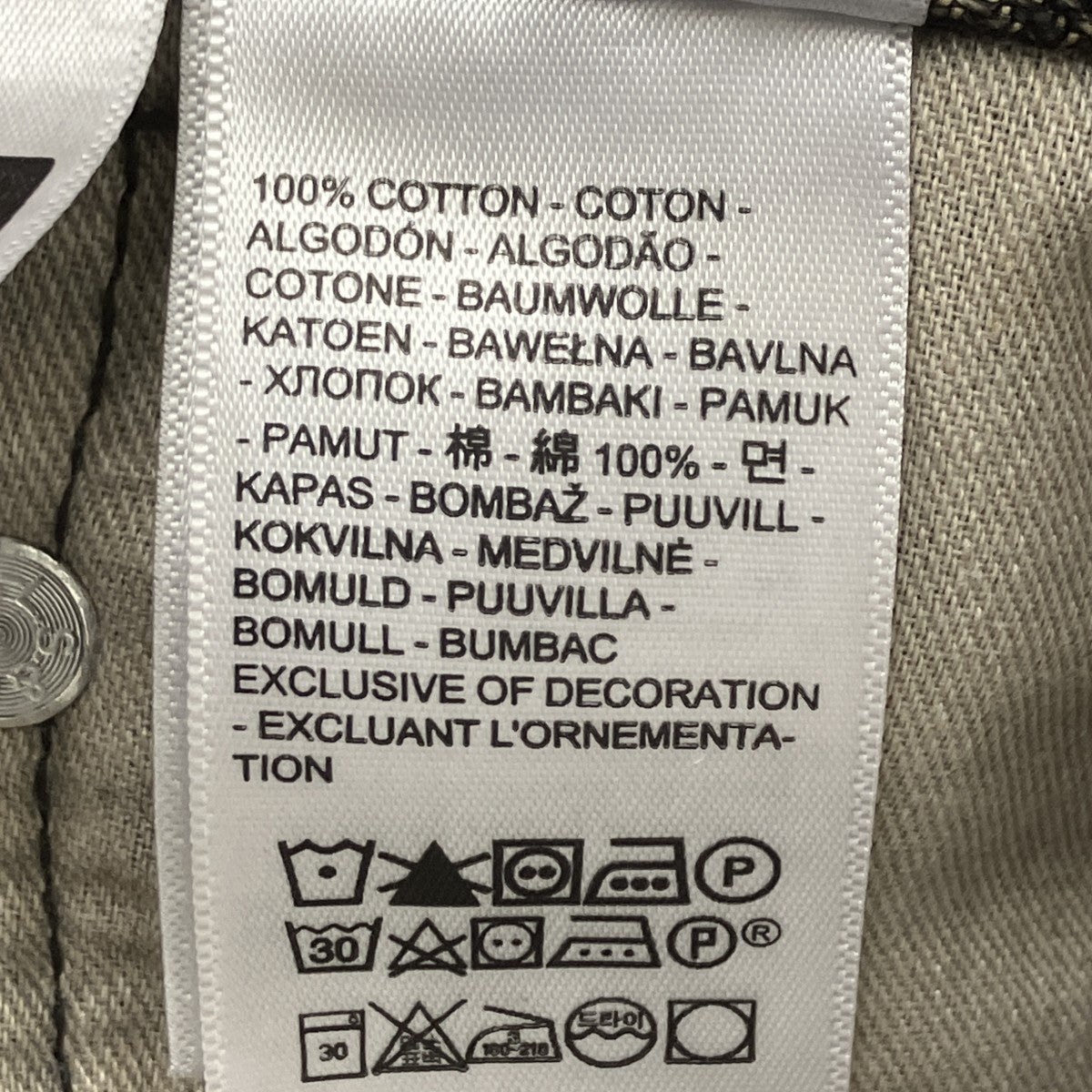 LEVI’S 578 バギージーンズ 古着・中古-7枚目のアイテム画像